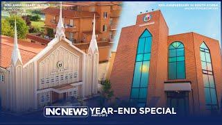 INC News Year-end Special: Part 3 of 3 | Disyembre 30, 2024 @ 11 PM PHT