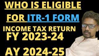 Who is Eligible to File ITR 1 |  ITR Filing Online 2024-25 | ITR-1 Filing Online 2024-25