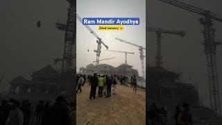 AYODHYA RAM MANDIR LIVE NEW UPDATE | RAM MANDIR AYODHYA CONSTRUCTION #ayodhya #rammandir