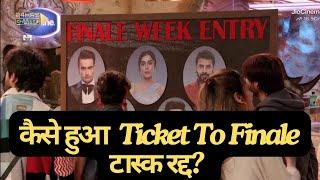 Bigg Boss 18 Big Breaking: Vivian Dsena or Chum Daran कैसे हुआ टास्क रद्द ? वो हुआ जो आज तक नहीं हुआ