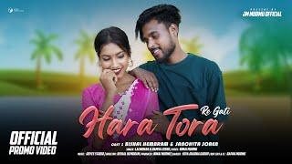 HARA TORA RE GATI ( PROMO VIDEO ) | NEW SANTALI VIDEO 2024 | BISHAL AND SANCHITA | NEW SANTALI SONG.