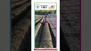 Agriculture Machine | Agricultural Plowing Machine | Plowing Machine | Farm Ideas