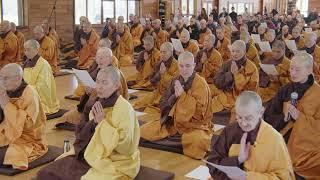 Listening to the Bell (Plum Village Chanting on 3rd Day of honoring Thich Nhat Hanh)