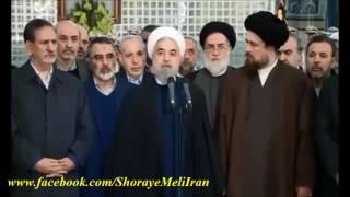 یک اتفاق عجیب در حین سخنرانی روحانی در مرقد امام خمینی