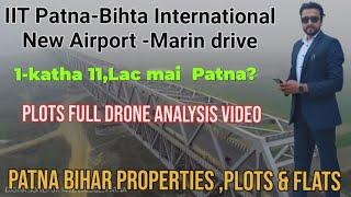 Patna Plots Nearby IIT Patna & Marin Drive or Bihta International Airport Bihar #plots #patna#bihar