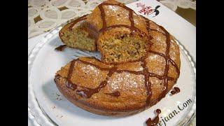کیک هویج Carrot cake | Keyk havij