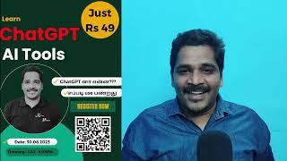 ChatGPT and AI Tool Webinar in Karkum Padalam Academy at Rs 49| Lean ChatGPT