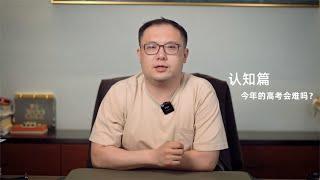 铭鸿学业规划 - 法律知识与案例分析