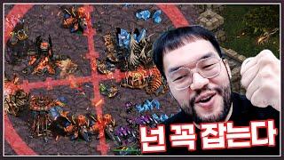 사기맵으로 "60연승" 중인 상대 ... 홍구는 도저히 이길각이 보이지 않는데??
