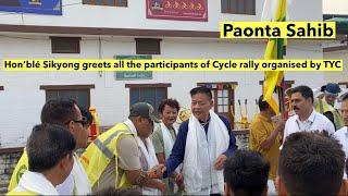 Cycle Rally Organised by the TYC for the Tibet Cause/ stop Genocide in Tibet/