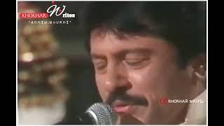 Very Old Program Attaullah Khan Esakhelvi | Bo Sanwal |