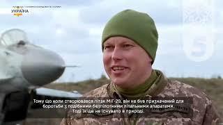 «Україні потрібні F-16»: Залужний. Де та у яких завданнях українські пілоти планують їх задіяти