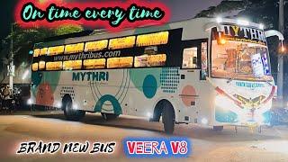 JOURNEY BETWEEN HYDERABAD TO AMALAPURAM IN MYTHRI TRAVELS BRAND NEW BUS.