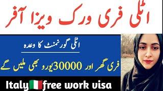 Itlay free work visa 2024/How to apply free work visa itlay/jobs in itlay 2June 2024