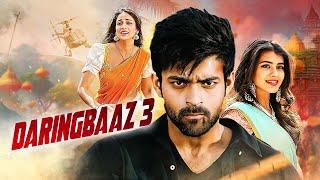 New Release South Blockbuster : Daringbaaz 3 - Superhit Hindi Dubbed Movie | Varun Tej, Lavanya