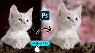 Easy Way to Remove Complex Background in Photoshop 2024