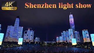 Super shocking! A large screen composed of dozens of buildings, Shenzhen night light show 4k UltraHD