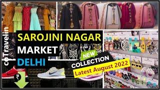 Sarojini Nagar Market Delhi  | Latest collection of August 2022  #sarojininagarmarketdelhi