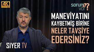 Maneviyatını Kaybetmiş Birine Neler Tavsiye Edersiniz? | Muhammed Emin Yıldırım