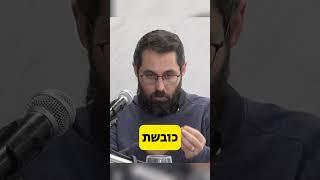 רוסיה של פוטין זו דיקטטורה