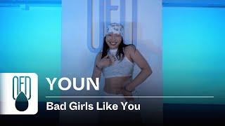 Tobii - Bad Girls Like You | YOUN (Choreography)