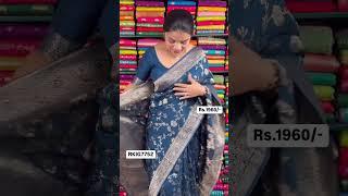 Mashru Silk All Over Design Sarees I Wholesale Shop I@Rkcollectionssarees