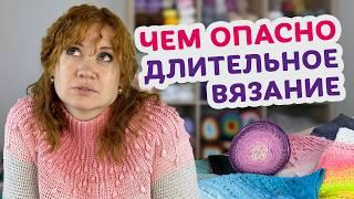 Что нужно знать, чтобы сохранить здоровье, занимаясь любимым хобби.