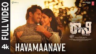 Full Video: Havamaanave Sundara | Ronny | Kiran Raj | Kadri M | Pramod M | Gurutej S |Chandrakanth P