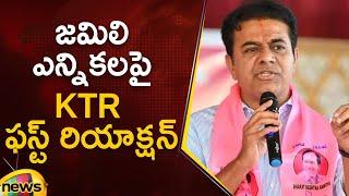 KTR's First Reaction On One Nation One Election | BRS Party | Telangana Politics | Mango News