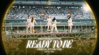 TWICE - CELEBRATE (LIVE BAND REMIX) •READY TO BE -OFFICIAL STUDIO VER.-] (JAPAN VER.) • || JEY