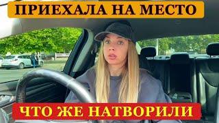 ОДЕССА️МЫ ЖИВЫ️СТРАШНАЯ НОЧЬ ОСТАЛИСЬ БЕЗ НИЧЕГО.