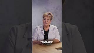 Физическая активность и упражнения для беременных