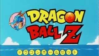 Dragon Ball Z opening latino HD 1080p (sin créditos)