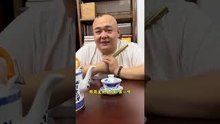 师娘：“我们孩子还要减肥呢” #德云社 #搞笑 #爆笑 #郭德纲