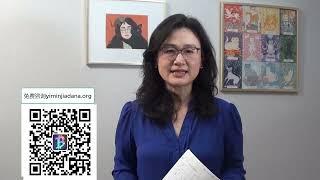 加拿大投资移民费用-SUV项目最新政策-魁北克省移民项目概况-unic领航环球
