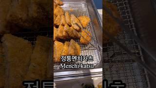 Lunch of ordinary office workers in Korea pt.27 #koreanfood #food #foodie #mukbang #cooking