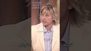 زمانی که ترامپ نامزد کرده بود با همسرش !