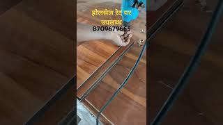 Prem furniture oll concept #woodworking #pulang #please_subscribe_my_channel