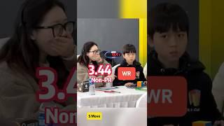 S Move! 3.44 3x3 Fullstep/Non-PR WR Single Yiheng Wang