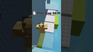 단합력 궁금한디??#roblox