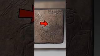 The Oldest Doodle in History? #didyouknow #archaeologicalrevelations #history
