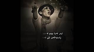 #murtaza #pashaei1 