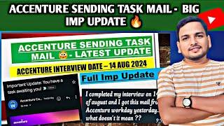 Accenture Task Mail Imp Update | Onboarding Mail | Offer Letter | Pan Card Upload | Interview Result