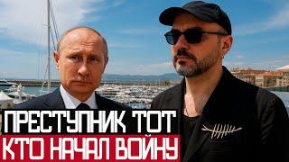 ЗАЧЕМ НАЧАЛИ ВОЙНУ в УКРАИНЕ - Кирилл Серебрянников