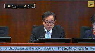 交通事務委員會會議 (2024/11/22)