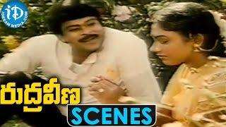 Rudraveena Movie Scenes || Shobana, Chiranjeevi Best Love Scene