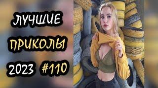 Robo Coub | Лучшие Приколы Август 2023 | Best Coub | Best Cube | Game Coub | Tik Tok