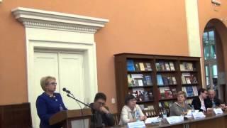 Диская Наталья Ивановна. Современные приориты в краеведческой деятельности Челябинской ОУНБ