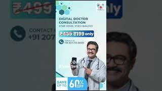 Digital Doctor Consultation | eGlobalDoctors