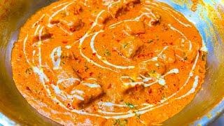 Restaurant Style Paneer Butter Masala | रेस्टोरेंट जैसा पनीर बटर मसाला | Chef Sunil Singh |